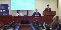 В ВГУ состоялась конференция «Социально-политические вызовы современности: повестка дня, стратегии и тенденции» - ВГУ