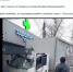 В Воронеже грузовик снес остановку «Завод имени Тельмана» - Комсомольская Правда