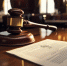 Подрядчикам на липецких дорогах дали оценку «удовлетворительно» - Abireg.Ru