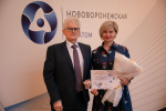«Единая Россия» поздравила участниц фотоконкурса «Мамы и дети в национальных костюмах»