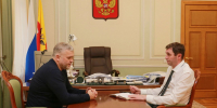 Мэр Воронежа рассказал о ходе реконструкции парка «Танаис» - TV-Gubernia.Ru