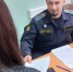 Помогли получить долг по заработной плате жительнице Лисок - УФССП