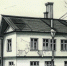Воронежский ФКР «отличился» очередным переносом сроков начала ремонта в 50-летнем доме - VrnTimes.Ru