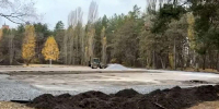 О ходе обновления парка «Танаис» рассказали воронежцам - Обозреватель.Врн