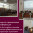 Изображение новости - ВОКОБ