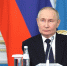Путин сравнил массовый удар «Орешником» с ядерной атакой - МОЁ! Online