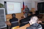 В ИК-9 состоялось тематическое мероприятие, приуроченное ко Дню Государственного герба Российской Федерации