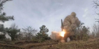 Об ударах по местам размещения дальнобойного оружия ВСУ сообщило Минобороны - ВестиПК в Воронеже