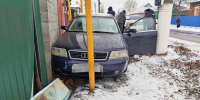 Водитель Audi, врезавшейся в газовую опору, погиб в Воронежской области - ВестиПК в Воронеже