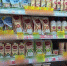 Снизить цены перед праздниками на свои продукты решил воронежский «Молвест» - Bloknot-Voronezh.Ru