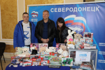 Рабочая поездка в Северодонецк