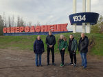Рабочая поездка в Северодонецк