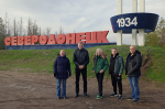 Рабочая поездка в Северодонецк
