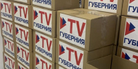 Новости - Городская Дума