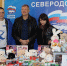 Воронежские депутаты собрали гуманитарную помощь для жителей ЛНР - МОЁ! Online