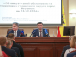 Реже отключать воду при авариях на сетях потребовал воронежский мэр