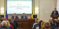 Профилактику терроризма и систему «Безопасный город» обсудили на планёрке под председательством мэра Воронежа - TV-Gubernia.Ru