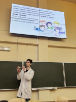 Итоги учебно-методической конференции «Особенности организации профилактической работы со школьниками»