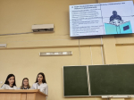Итоги учебно-методической конференции «Особенности организации профилактической работы со школьниками»