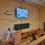 Итоги учебно-методической конференции «Особенности организации профилактической работы со школьниками»