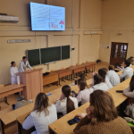 Итоги учебно-методической конференции «Особенности организации профилактической работы со школьниками»