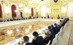 Состоялось заседание Совета при Президенте по стратегическому развитию и национальным проектам