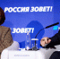 Ответы на ключевые вопросы о будущем российской экономики - Обозреватель.Врн