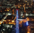 Мэр Воронежа обсудил с главой филиала РТРС «Воронежский ОРТПЦ» использование пространства телебашни для информирования населения - Voronezh.Sm.News