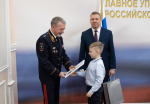 JPG Файл