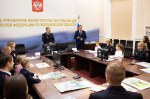 JPG Файл