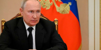 Президент РФ отметил государственными наградами троих жителей Воронежской области - Обозреватель.Врн