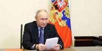 Президент РФ Владимир Путин наградил четырёх воронежцев - TV-Gubernia.Ru