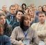 Совещание по охране труда с участием представителей ведущих производственных компаний региона прошло в Воронеже - TV-Gubernia.Ru