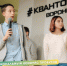 Приглашаем к участию в Региональном конкурсе проектов «Юные техники и изобретатели» - Кванториум