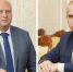 Две управы Воронежа обрели новых руководителей - Abireg.Ru