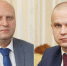 В Воронеже назначили руководителей управ двух районов - Обозреватель.Врн