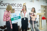 В Воронежской области впервые состоялась программа «Женщина может»