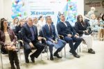 В Воронежской области впервые состоялась программа «Женщина может»