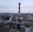 В Липецке Росприроднадзор по результатам плановой проверки в отношении АО «ЦЕМРОС» выявил нарушения природоохранного законодательства - Центрально-Черноземное управление Росприроднадзора