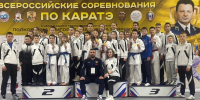 Воронежские каратисты выиграли «Кубок памяти Героя СССР полковника Бояриного» - Комсомольская Правда