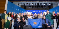 Двое студентов ВГУ получили Премию АССК России - ВГУ