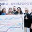 Представители ВГУ приняли участие в Академии кураторства - ВГУ