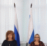 17.12.2024 заместитель руководителя Екатерина Карлова и сотрудники Управления Федерального казначейства по Воронежской области приняли участие в совещании Федерального казначейства в режиме ВКС - УФК по Воронежской области