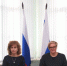 17.12.2024 заместитель руководителя Екатерина Карлова и сотрудники УФК по Воронежской области приняли участие в совещании Федерального казначейства в режиме ВКС - УФК по Воронежской области