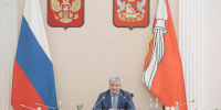 Губернатор вручил 26 воронежцам государственные и областные награды - Обозреватель.Врн