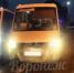 В Воронеже за грубейшее нарушение ПДД оштрафовали на 5 тыс рублей водителя маршрутки - ВестиПК в Воронеже