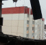 Воронеж оказался в зоне досягаемости западных ракет - Комсомольская Правда