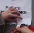 Стало известно, каких работников сложнее всего найти на воронежском рынке труда - РИА Воронеж