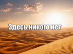 Назван топ-5 самых дефицитных профессий Воронежской области