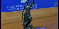 Директор спортивной школы осужден за превышение должностных полномочий - Следственный комитет